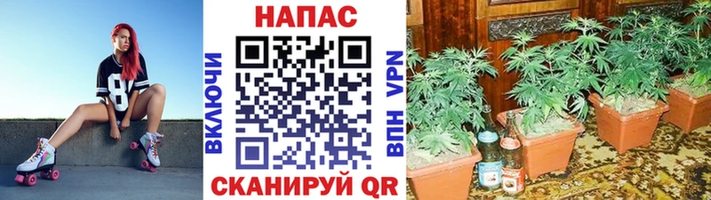 Амфетамин Симферополь