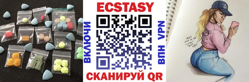 Ecstasy Punisher  Симферополь 
