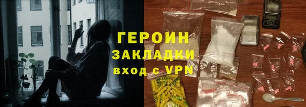 прущий лед Верхний Тагил