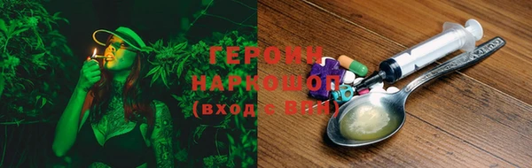гашиш Верхнеуральск