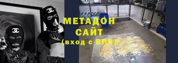прущий лед Верхний Тагил