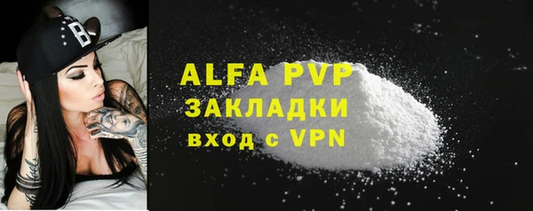 mix Верея