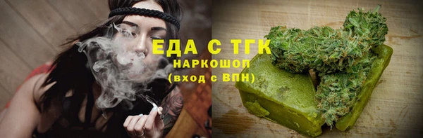прущий лед Верхний Тагил