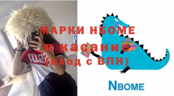 гашиш Верхнеуральск