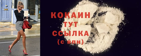 гашиш Верхнеуральск