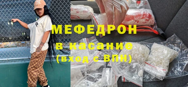 гашиш Верхнеуральск