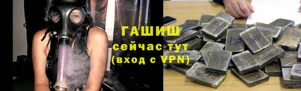 прущий лед Верхний Тагил
