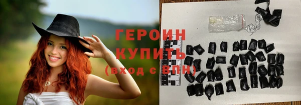 прущий лед Верхний Тагил