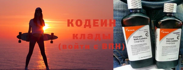 mix Верея