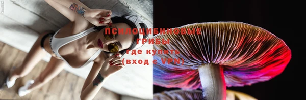 гашиш Верхнеуральск