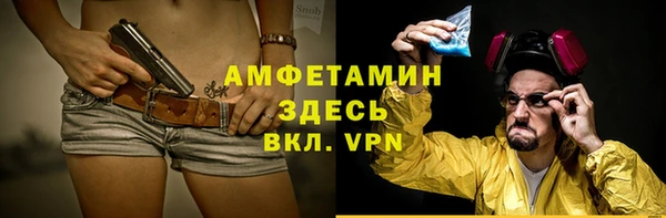 гашиш Верхнеуральск