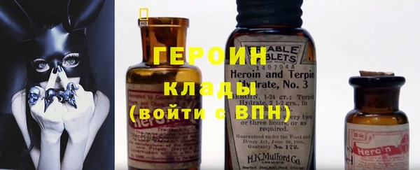 mix Верея