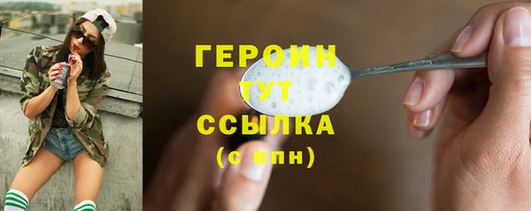 mix Верея