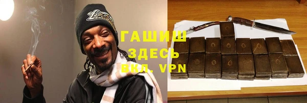 mix Верея
