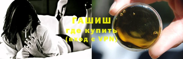 прущий лед Верхний Тагил