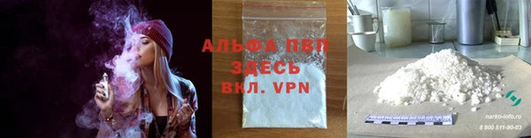 mix Верея