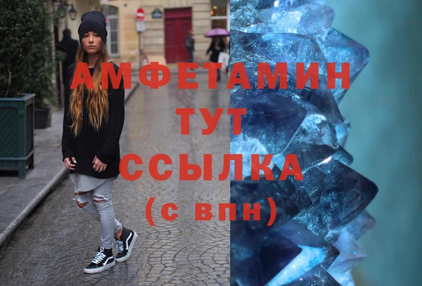 гашиш Верхнеуральск