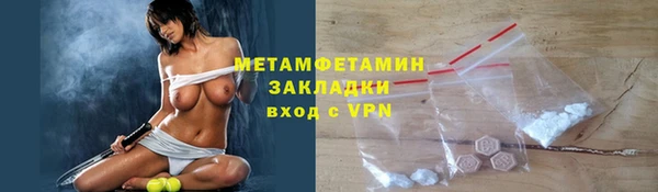 гашиш Верхнеуральск