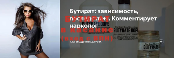 mix Верея