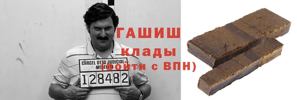 mix Верея