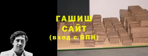 mix Верея