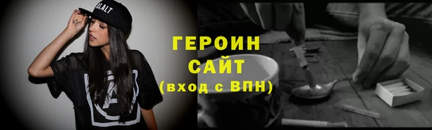 mix Верея