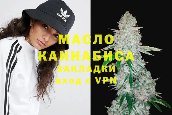 гашиш Верхнеуральск