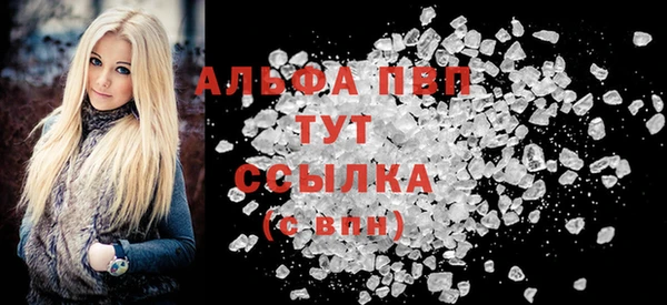 гашиш Верхнеуральск