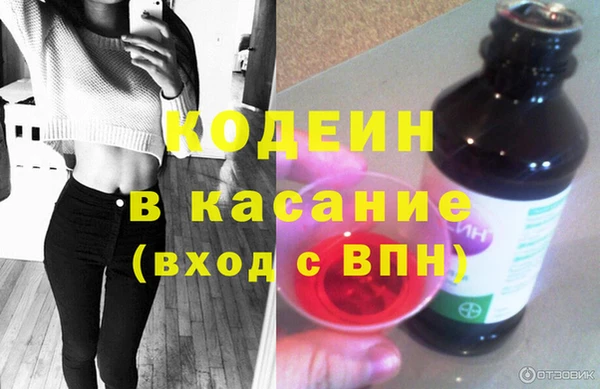 гашиш Верхнеуральск