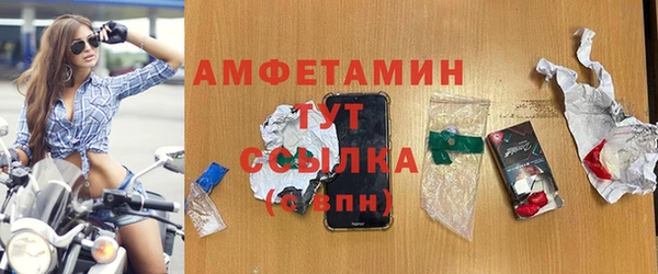 прущий лед Верхний Тагил
