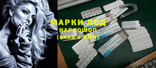 mix Верея