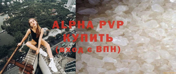 прущий лед Верхний Тагил