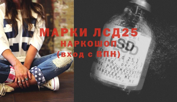 mix Верея