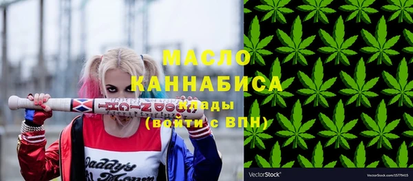 mix Верея