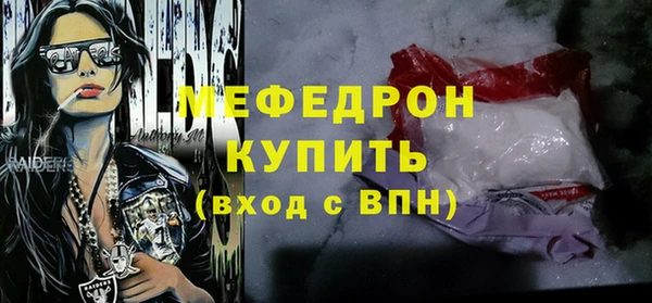 mix Верея