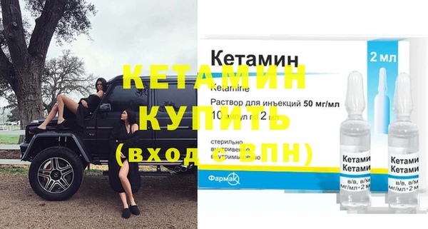 mix Верея