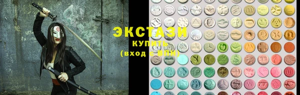 mix Верея