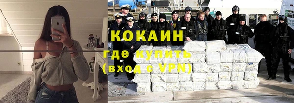 гашиш Верхнеуральск