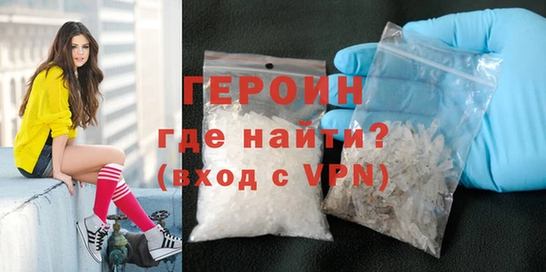 гашиш Верхнеуральск