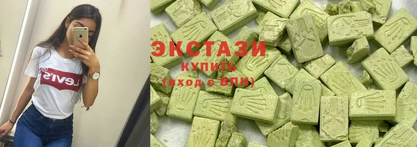 прущий лед Верхний Тагил