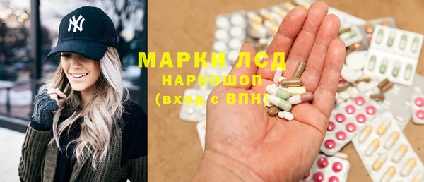 mix Верея