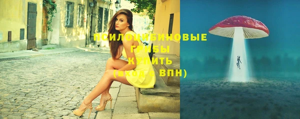 гашиш Верхнеуральск